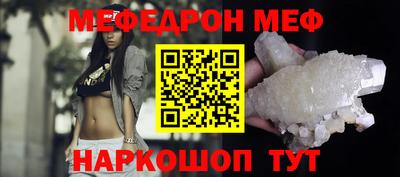 mix Кинель