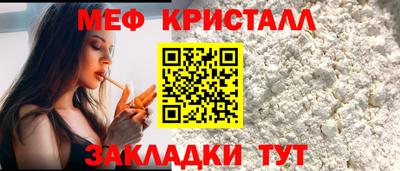 скорость mdpv Кингисепп