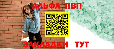 mix Кинель