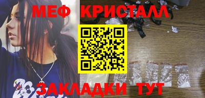скорость mdpv Кингисепп
