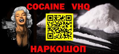 mix Кинель