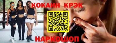 скорость mdpv Кингисепп