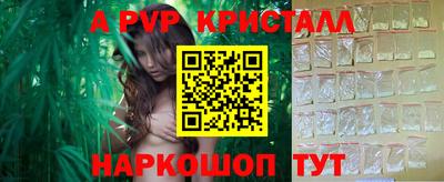 наркотики Кимры