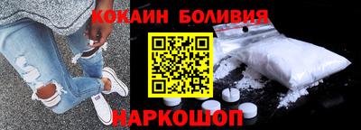 наркотики Кимры