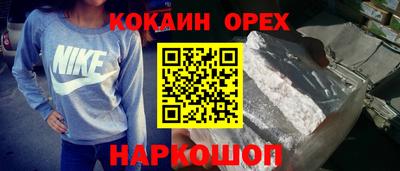 скорость mdpv Кингисепп