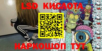 наркотики Кимры
