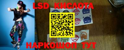 наркотики Кимры