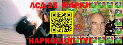 скорость mdpv Кингисепп