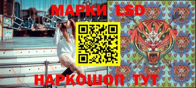 наркотики Кимры