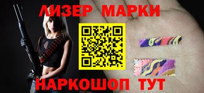 наркотики Кимры
