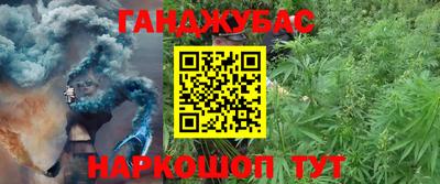 наркотики Кимры
