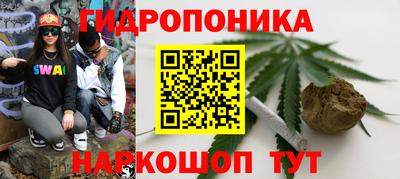 скорость mdpv Кингисепп