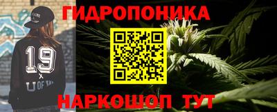 наркотики Кимры