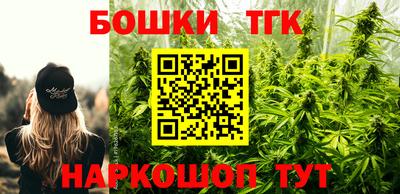 наркотики Кимры