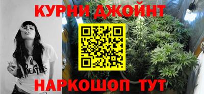 скорость mdpv Кингисепп
