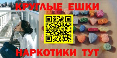 наркотики Кимры