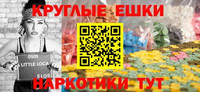 mix Кинель