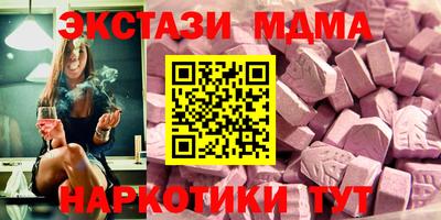 наркотики Кимры
