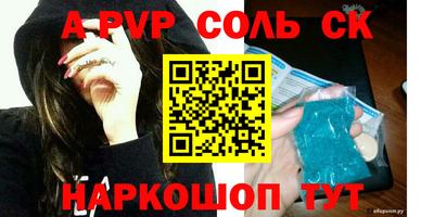mix Кинель