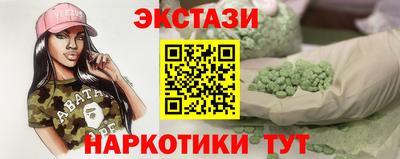 mix Кинель