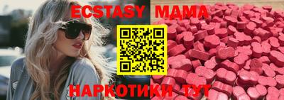 mix Кинель