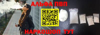 скорость mdpv Кингисепп