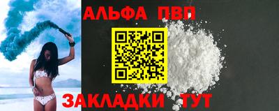 mix Кинель