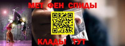 скорость mdpv Кингисепп