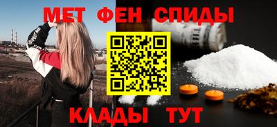 наркотики Кимры