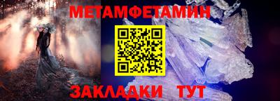 скорость mdpv Кингисепп