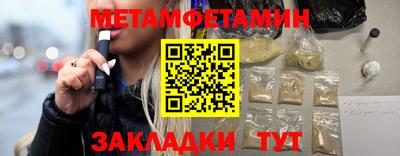 mix Кинель