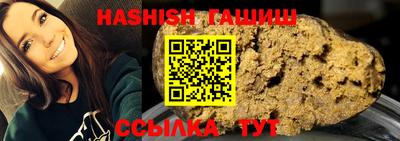 mix Кинель