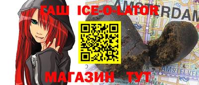 mix Кинель