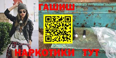 mix Кинель