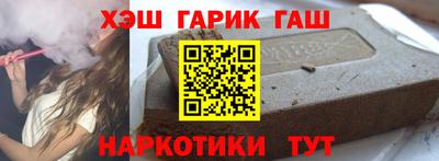 mix Кинель