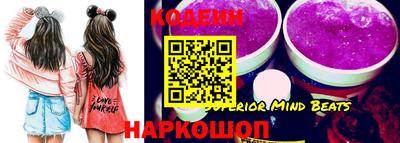 mix Кинель