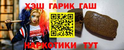 mix Кинель