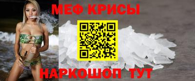скорость mdpv Кингисепп