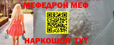 наркотики Кимры