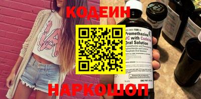 наркотики Кимры