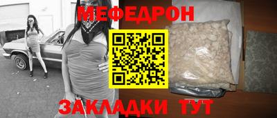 скорость mdpv Кингисепп